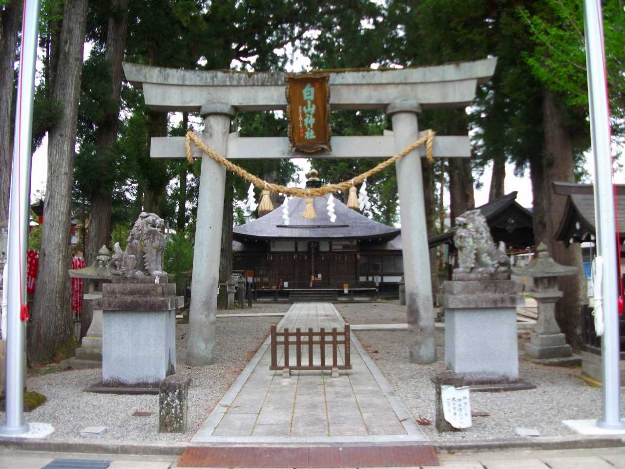 一本杉白山神社