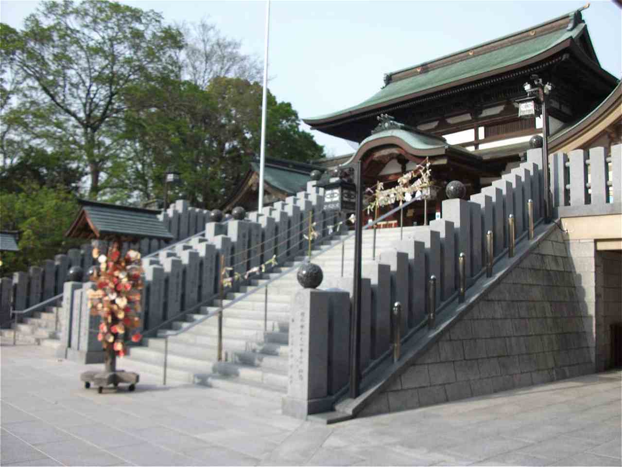 伊豫豆比古命神社