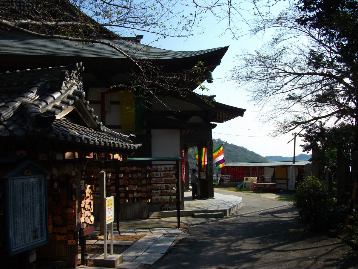 舘山寺