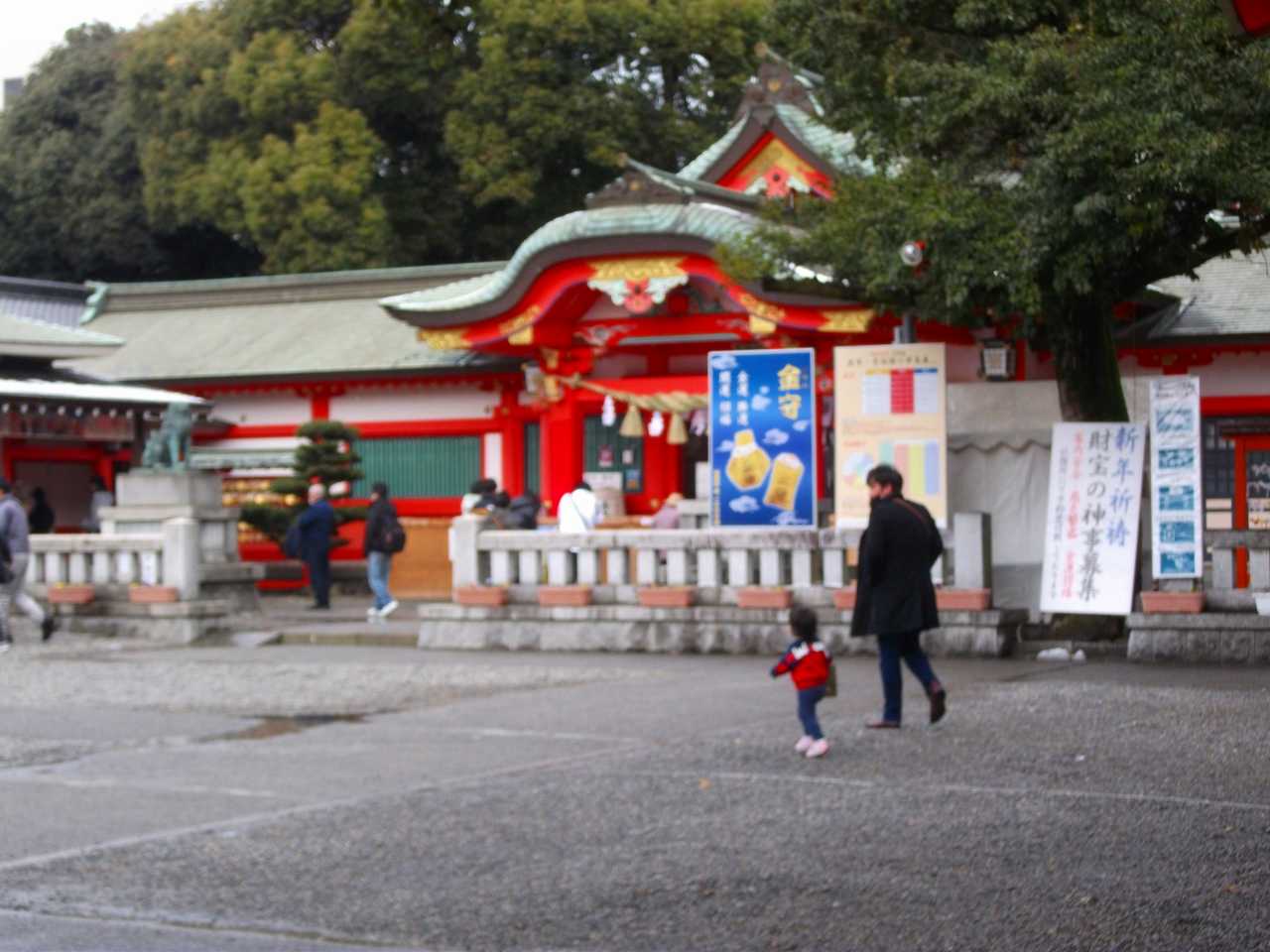 金神社