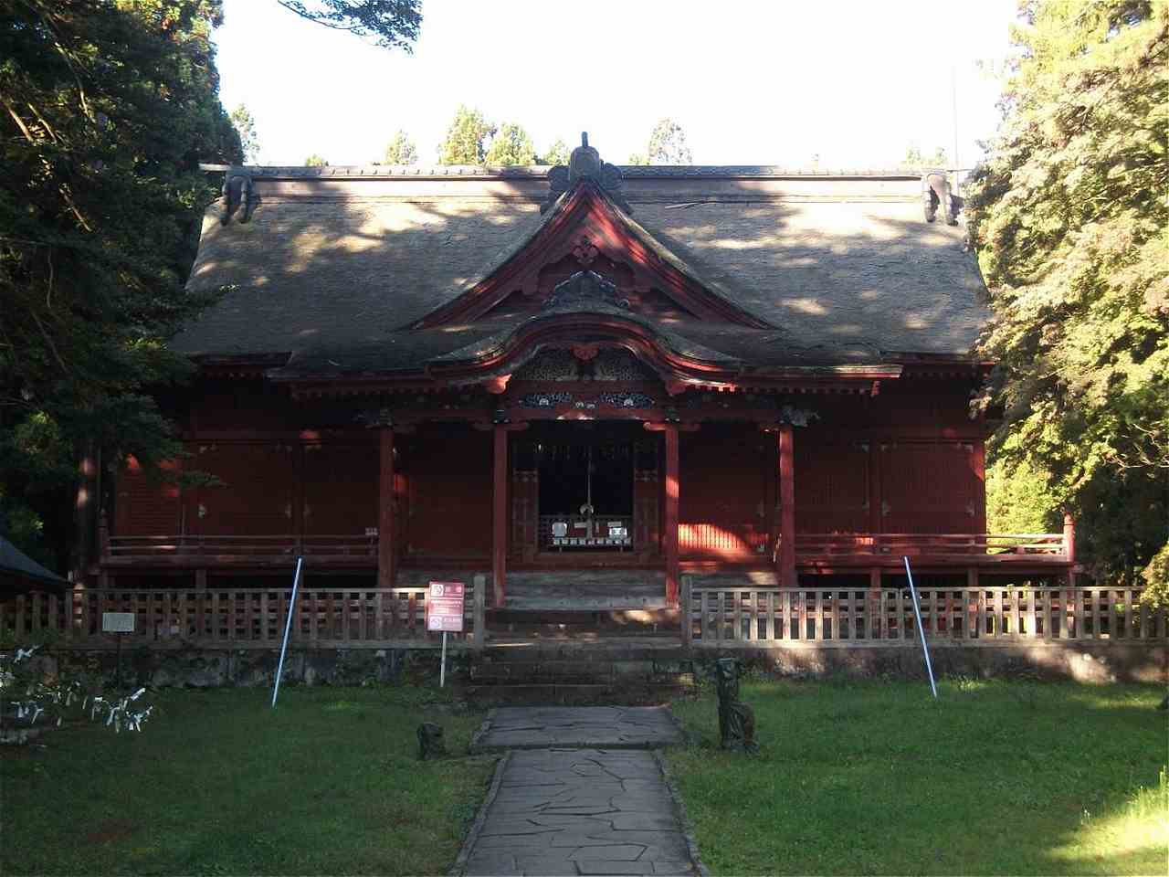 高照神社